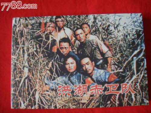 新佛罗里达学院本科offer