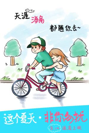 学士学位证书和专业学位证书